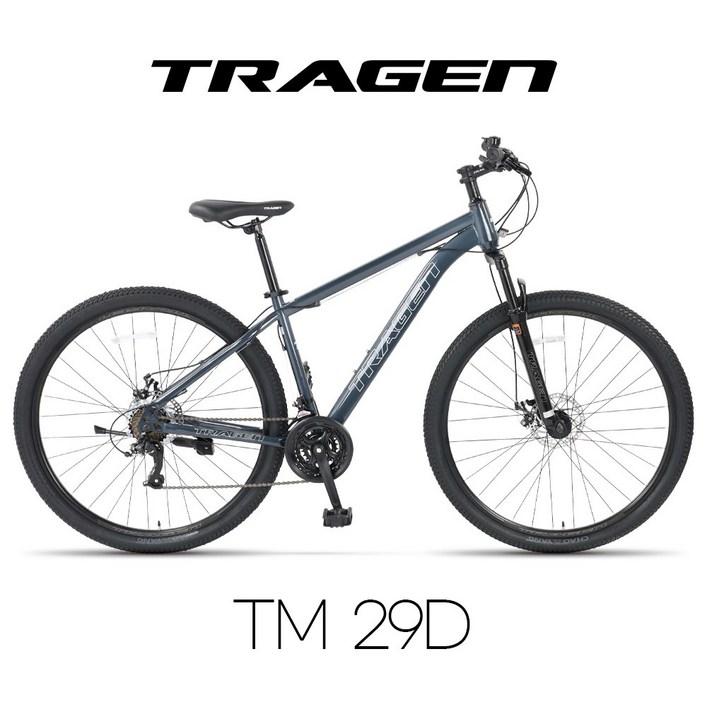 트라젠 TM-29D 29인치 21단 MTB자전거