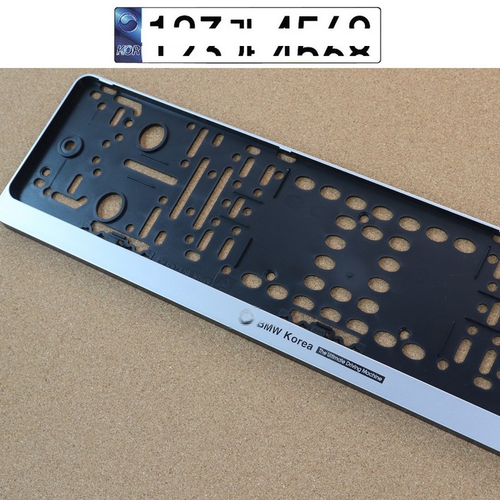 BMW신형번호판가드 비천공 E타입 태극문양