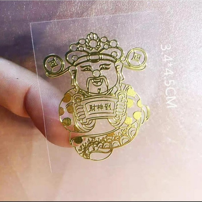 금속 스티커 조디악 동물 데칼 부처님 연꽃 조롱박 디자인 홈 장식 벽 아트