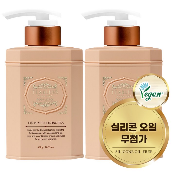 티블레스 우롱티 퍼퓸 바디로션 무화과향, 2개, 480g 티블레스 우롱티 퍼퓸 바디로션 무화과향, 2개, 480g