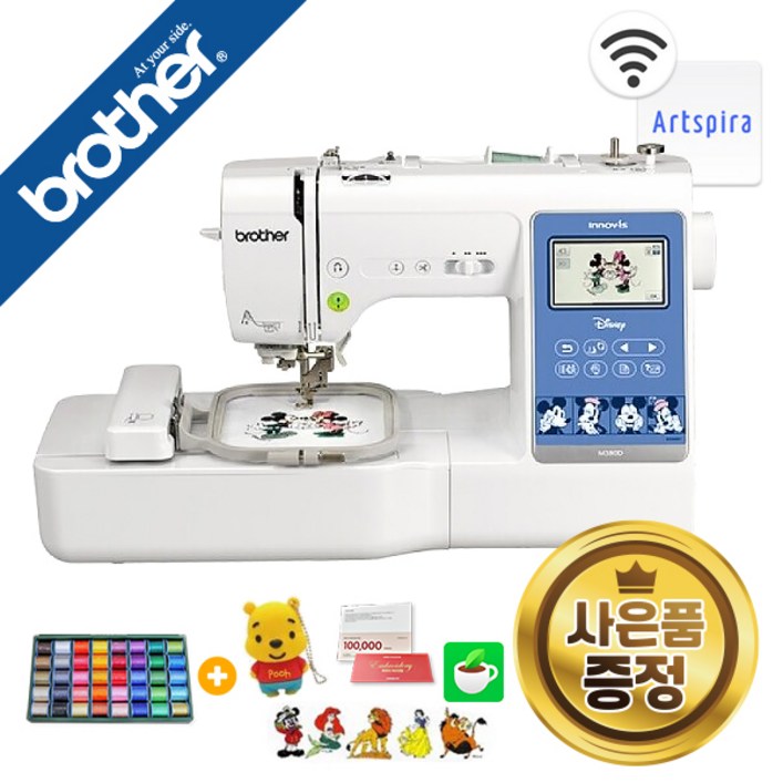 부라더미싱 이노비스 M380D 가정용 미키 디즈니 자수겸용 미싱 무선기능 및 아스트피라