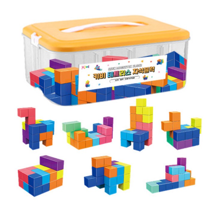 키비 테트리스 자석블럭 마그네틱 큐브 블록 63p, 테트리스자석블록 63p, 1개