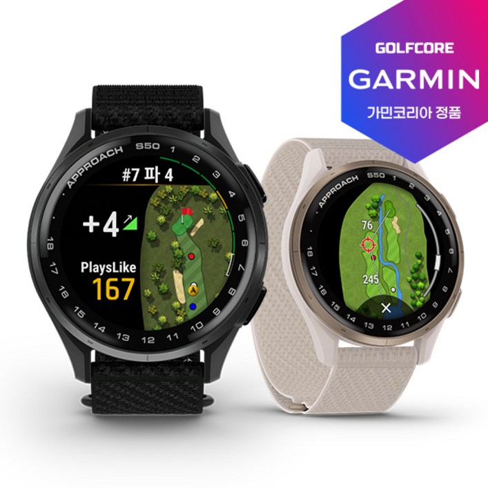 가민코리아정품가민 GARMIN APPROACH S50 43mm 골프GPS 스마트워치, 블랙 가민코리아정품가민 GARMIN APPROACH S50 43mm 골프GPS 스마트워치, 블랙