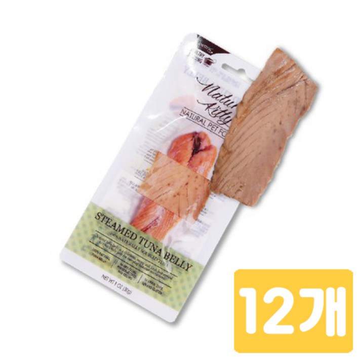 내추럴키티 고양이 간식 30g