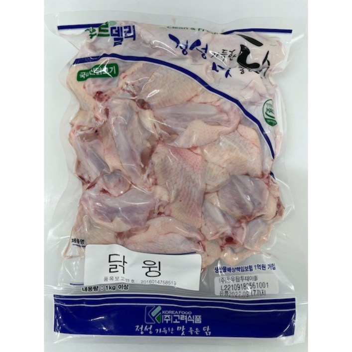 푸르델리 냉동 닭 윙(아랫날개 1kg) 1팩, 1개