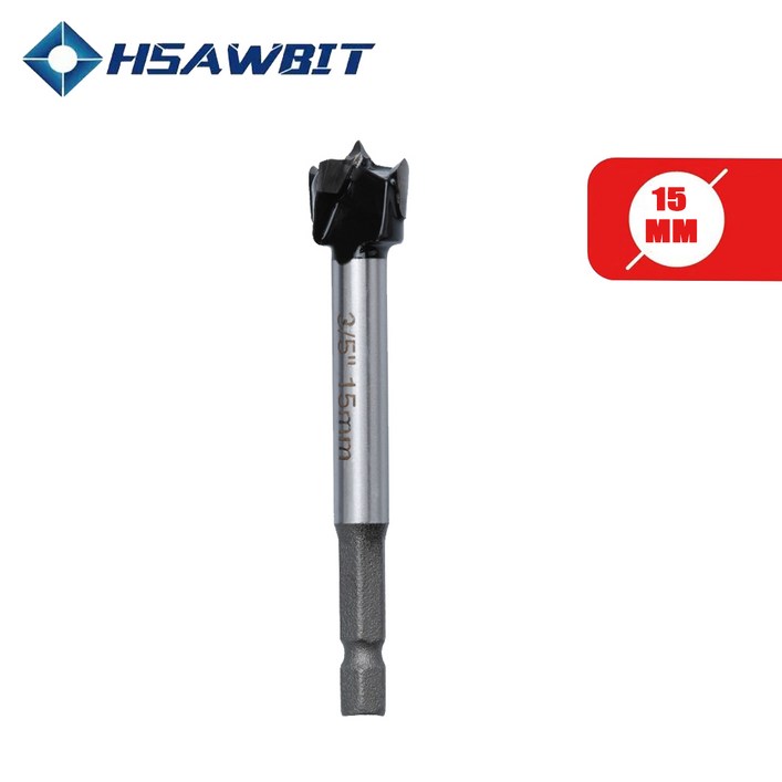 목공용보링비트 싱크대 붙박이장 경첩 보링 비트 목공용 타공 홀쏘 기리