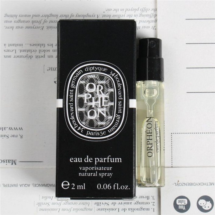 리치 로즈 향수 샘플 딥디크 추천 남자 머스크