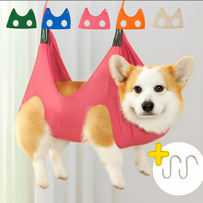 바모펫 반려동물 미용해먹 강아지 고양이 거치대