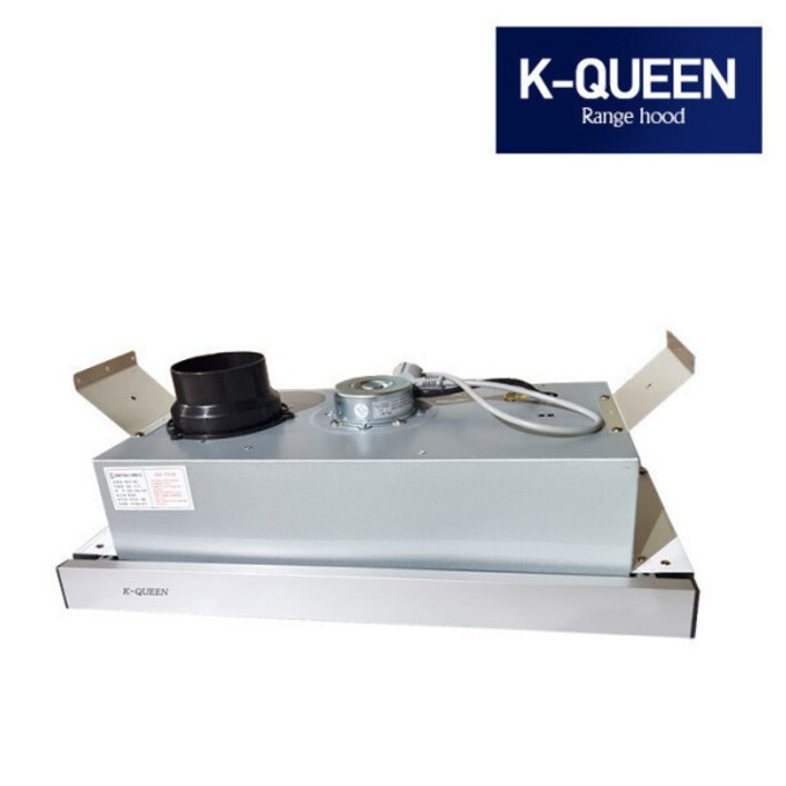 원산업 슬라이딩 후드 ONE3716 ONE3726 실버 가스레인지후드 주방후드 안전인증번호 JH0756319001C