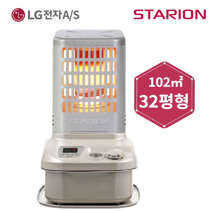 스타리온 석유난로 등유난로 로터리 난로 석유히터 SHR3215SCM 32평 업소용 사무실 LG전자2년무상AS, SHR3215SCM