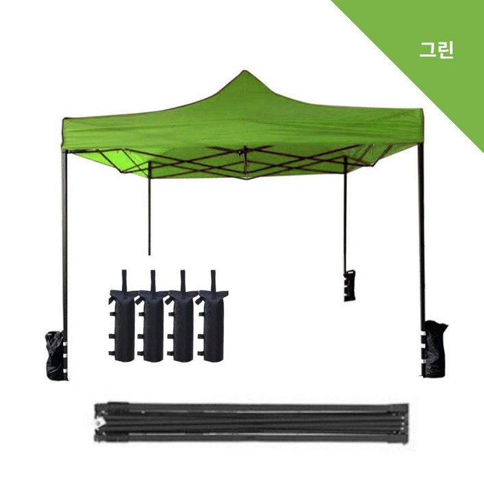 3x3m 행사용 대형 천막 천막 접이식 방수 캐노피 천막 야외용 옥상 그늘막 자바라 포장마차 테라스, 그린