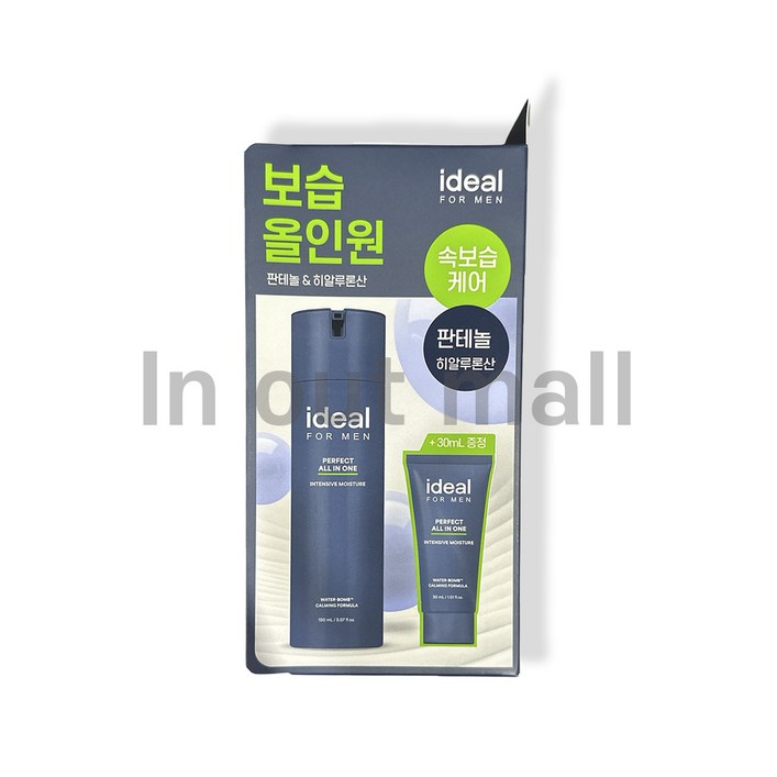 아이디얼포맨 퍼펙트 올인원 150ml + 30ml