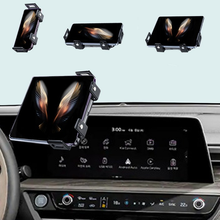 지시그니처 K8 GL3 202124 갤럭시 Z폴드 핸드폰 무선충전 거치대 S20AHK, 1개