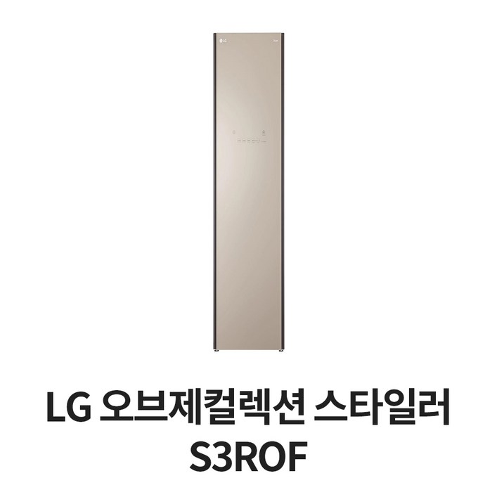 LG 트롬 스타일러 오브제컬렉션 S3ROF 무료배송, S3ROF