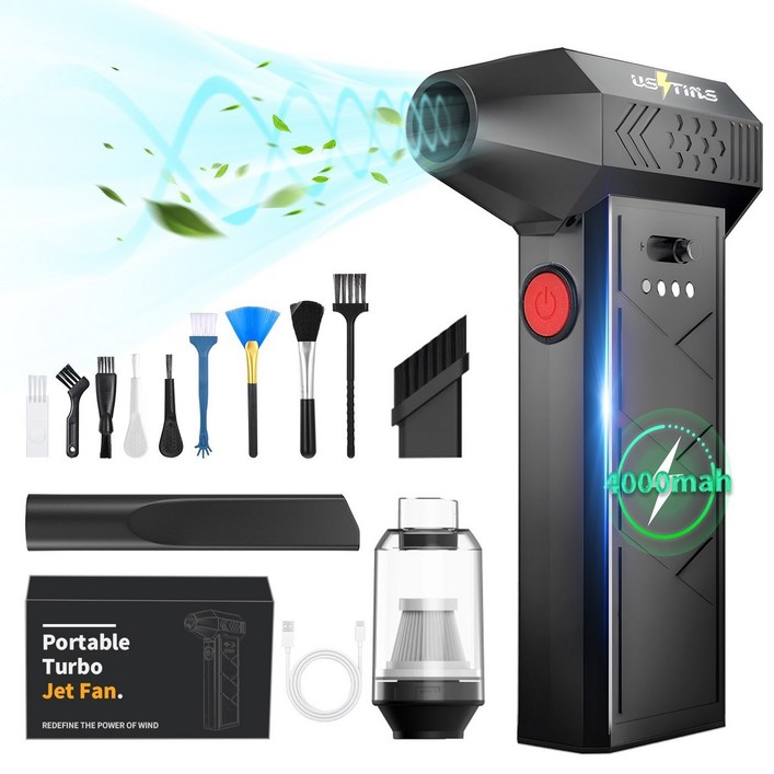 우스틴스 초강력 터보 무선 차량용 청소기+LED램프, 검정색