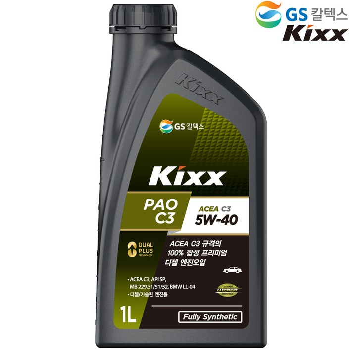 KIXX PAO C3 5W40 디젤 합성 엔진오일, 6개, 5w40