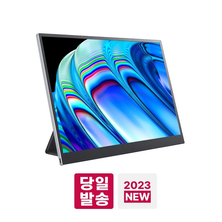 LG 2세대 그램뷰 view 16MR70 플러스뷰2 포터블 WQXGA 당일발송
