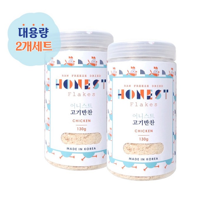 반려동물 어니스트 사료토핑 동결건조 파우더, 2개, 130g, 치킨치킨