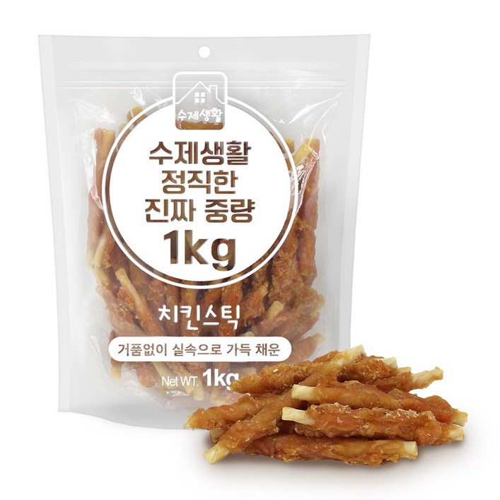 수제생활 정직한 진짜 중량 대용량 강아지간식 수제생활 정직한 진짜 중량 대용량 강아지간식