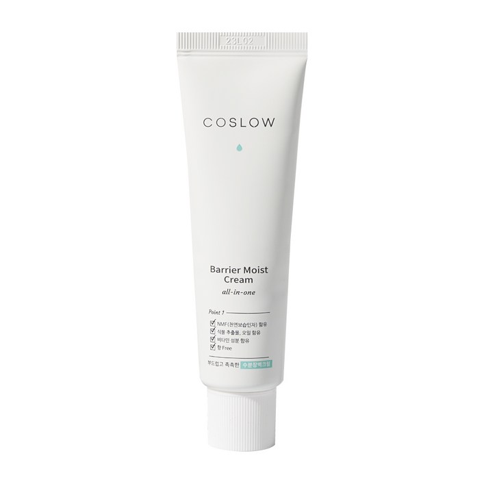 논코메도제닉 코슬로우 여드름 수분크림 60ml 청소년 여드름 화장품 배리어모이스트올인원크림 등드름 가드름 크림 성인 트러블 피부, 1개, 60ml 논코메도제닉 코슬로우 여드름 수분크림 60ml 청소년 여드름 화장품 배리어모이스트올인원크림 등드름 가드름 크림 성인 트러블 피부, 1개, 60ml