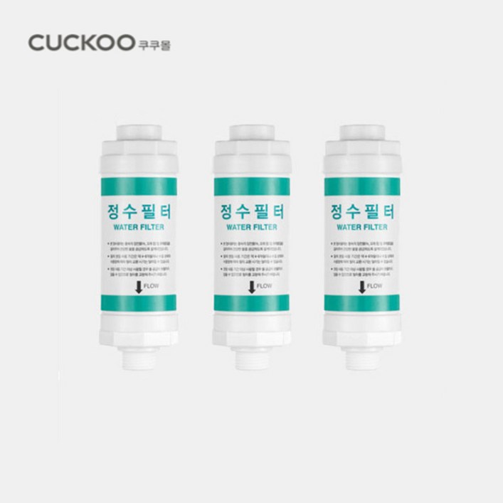 쿠쿠 비데 정품 정수필터 CBTD2031W CBTD1031W CBTC1031W CBTC3031W CBTD2031W JMB케이블 증정 쿠쿠 비데 정품 정수필터 CBTD2031W CBTD1031W CBTC1031W CBTC3031W CBTD2031W JMB케이블 증정
