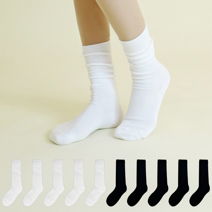 마이싹 자체제작 골지 롱롱 양말 10켤레
