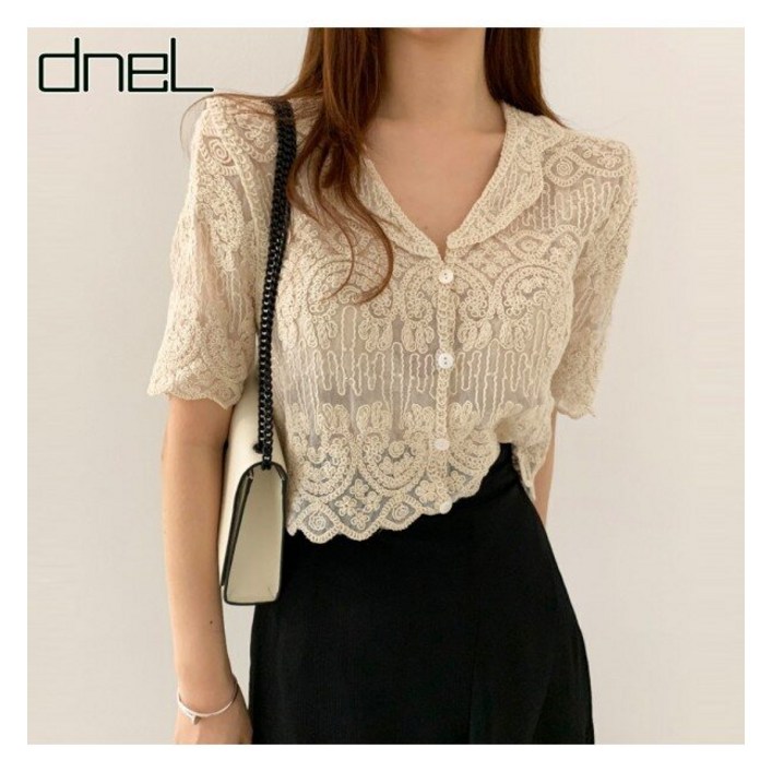 드넬 드넬 크롭레이블라우스DWB52344A