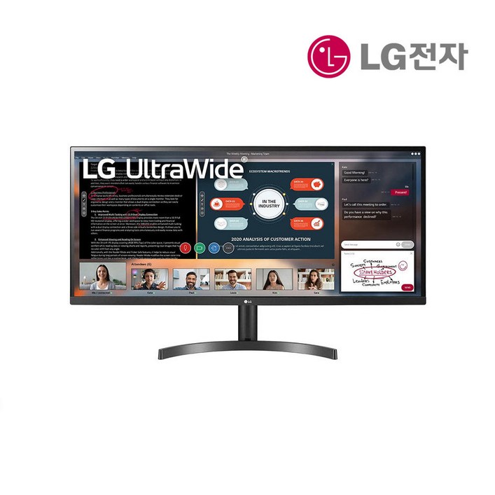 거상테크 LG 34인치 IPS 21:9 울트라 와이드 모니터 34WL50S