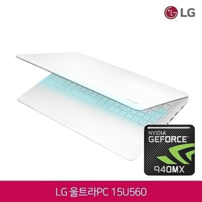 LG전자 울트라 PC 지포스 탑재 화이트 노트북 15U560 코어i7-6200U 램8GB SSD256GB 지포스 GF940M 윈도우10 Pro, 화이트, 15U560, 256GB, 8GB, WIN10 Pro