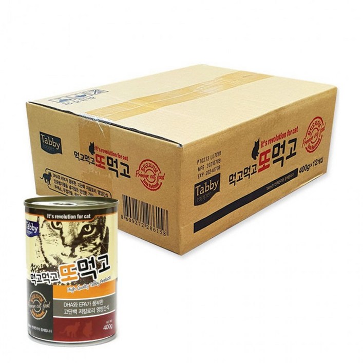 테비토퍼 먹고먹고 또먹고캔 캣 오리지날 400g 12개 고양이캔, 12개, 400g