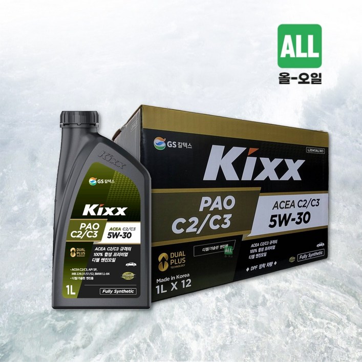 KIXX PAO C2 C3 5W30 1L 디젤, 4개, 5w30, 1L