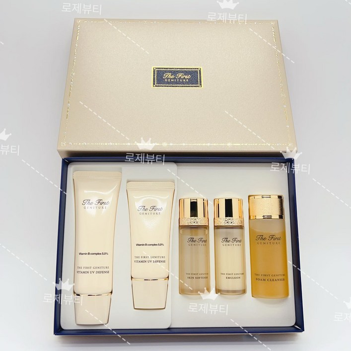 오휘 더 퍼스트 제너츄어 비타민 UV디펜스 선크림2종세트,1개, 1세트, 80ml