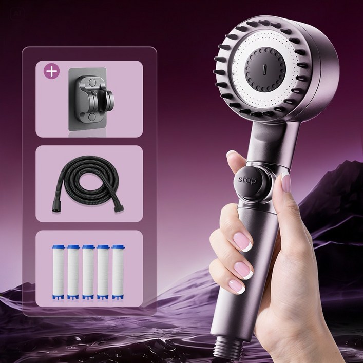 홈럭스 파워수압 필터 샤워기  필터 5개  샤워호스 1.5M  거치데 안마 샤워기세트 8pcs, 그레이, 1세트