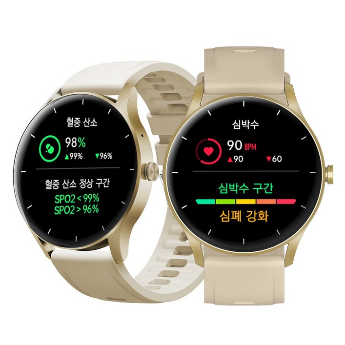 PEJE 정품 프로 GPS 스포츠 헬스 모니터 블루투스 스마트워치, 샴페인 골드, 4.9cm, GPS  블루투스
