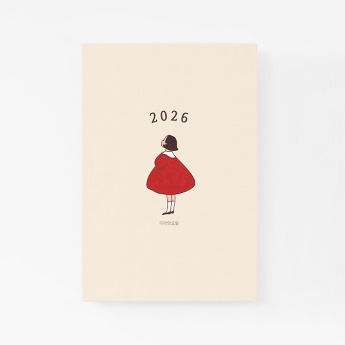 삼알 2026 미각의요일 다이어리, 1개, 빨강소녀
