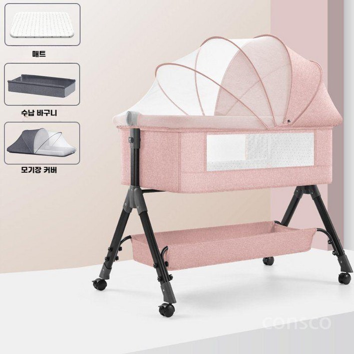 강아지 침대옆 침대 프레임 반려견 이동식침대 업그레이드