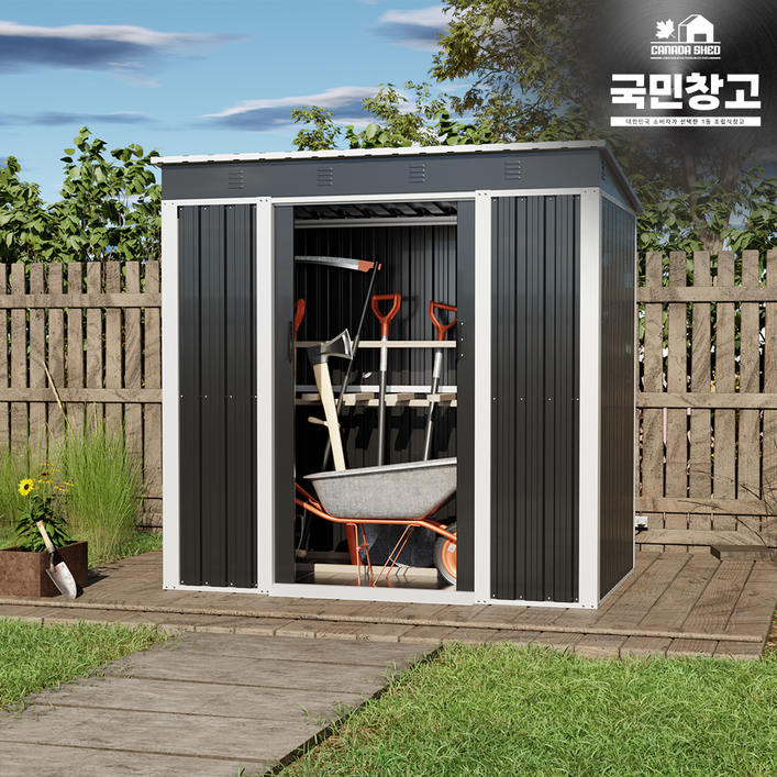 국민창고 MODERN F2 1.80 x 1.20m 0.65평형 코스트코 옥상창고