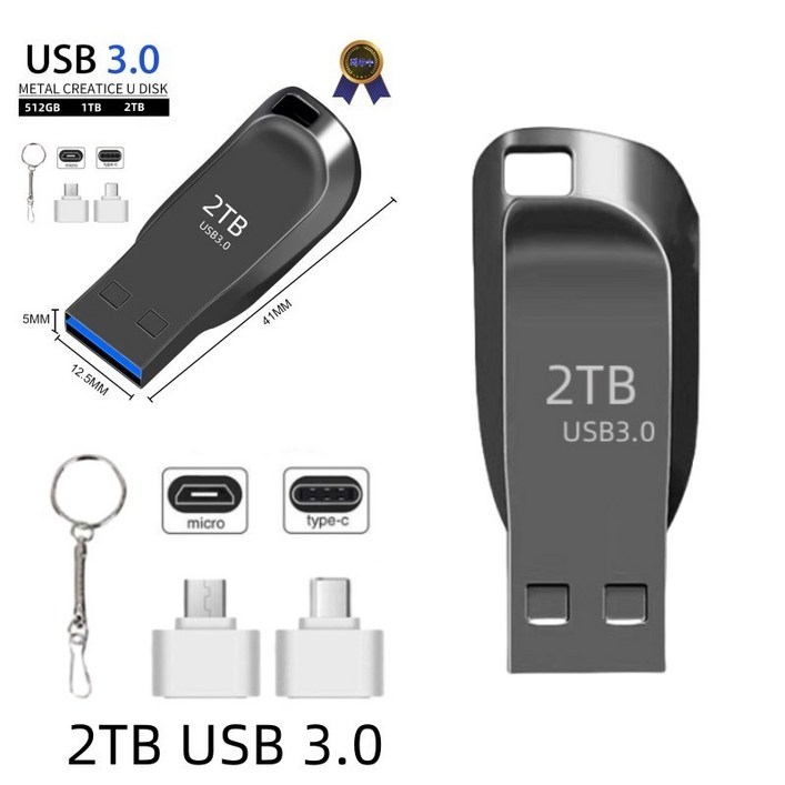 3.0 USB 플래시 2TB 대용량 고품질 USB 메모리, 1개, 2TB 3.0 USB 플래시 2TB 대용량 고품질 USB 메모리, 1개, 2TB