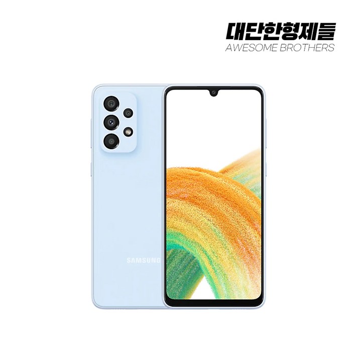삼성전자 갤럭시 A33 자급제 SMA336N