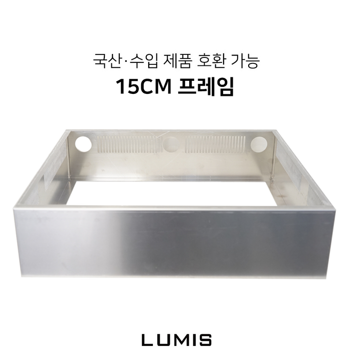 수입 국산 인덕션 겸용 15cmA타입 프레임 인덕션 거치대 판넬 전기레인지 스탠드 외함 하이라이트케이스 프리스탠딩 받침대 루미스 수입 국산 인덕션 겸용 15cmA타입 프레임 인덕션 거치대 판넬 전기레인지 스탠드 외함 하이라이트케이스 프리스탠딩 받침대 루미스