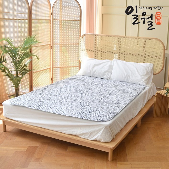 23년형 당일배송 일월 해든마루 카본매트 탄소매트