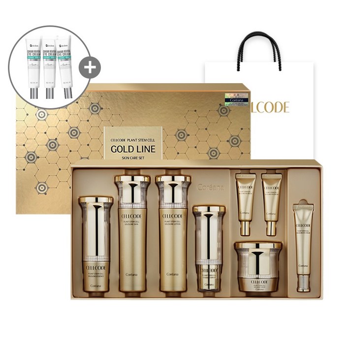 코리아나 셀코드 골드라인 8종세트 쇼핑백  사은품증정캐비어아이크림3개, 1세트