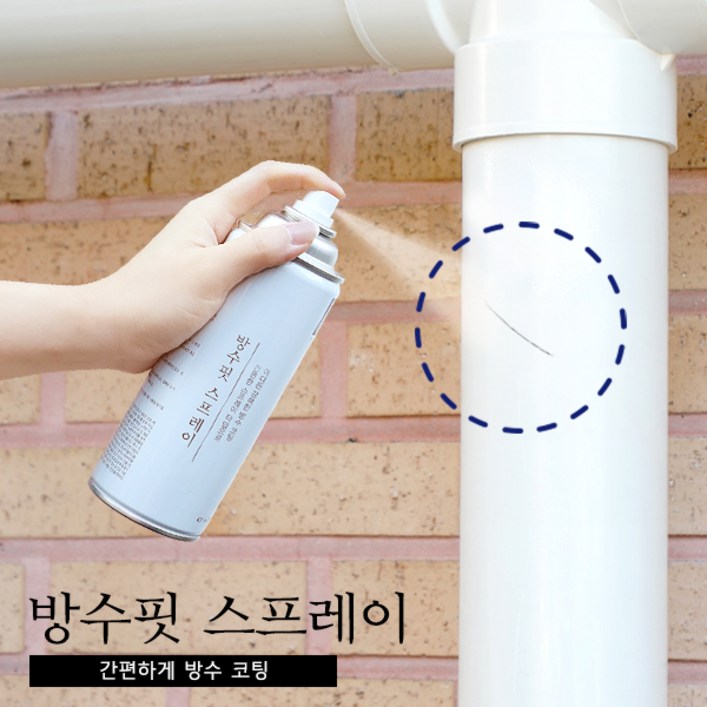청소신 방수핏 스프레이 420ml tr 투명, 1개 청소신 방수핏 스프레이 420ml tr 투명, 1개