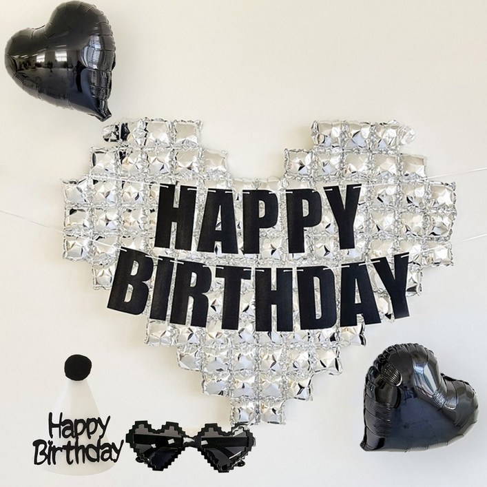 메리파티 남자 생일파티용품 빅하트 풍선 생일가랜드 고깔모자 안경 세트, 1세트, 빅하트세트실버