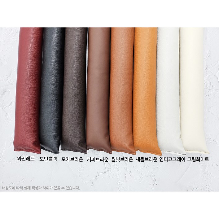자동차 틈새쿠션 사이드 쿠션 차량용 악세사리 전차종 2개 한쌍 크라스마네 무로고, 2개, 모카브라운