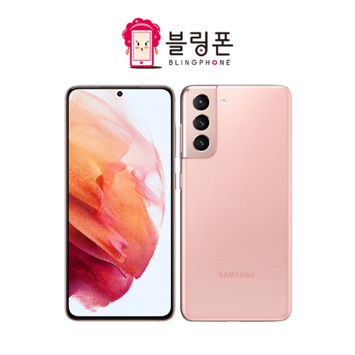 갤럭시 S21플러스 256GB 공기계 특S급 리퍼