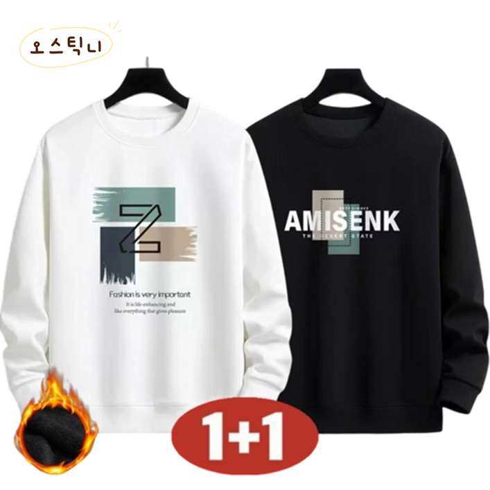 오스틱니 [1+1] 남성 겨울 초특가 라운드넥 빅사이즈 보온 기모 트레이닝 맨투맨