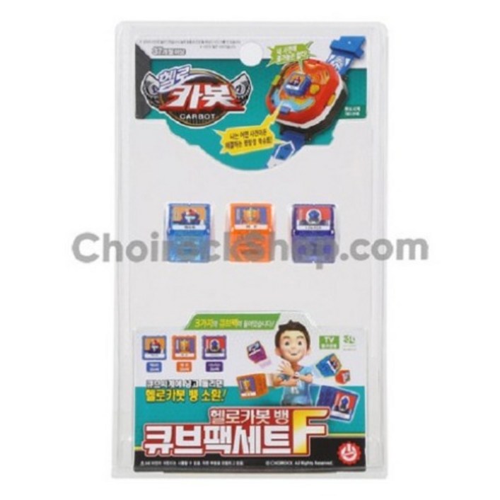 헬로카봇 뱅 큐브팩 완구 세트 F 헬로카봇 뱅 큐브팩 완구 세트 F