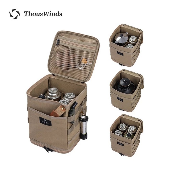 ThousWinds 랜턴 가방 부탄가스보관 캠핑 다용도케이스 택티컬, 블랙