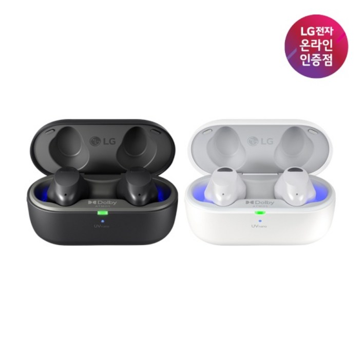 (LG전자) 톤프리 TONE-UT90S 무선 블루투스 이어폰